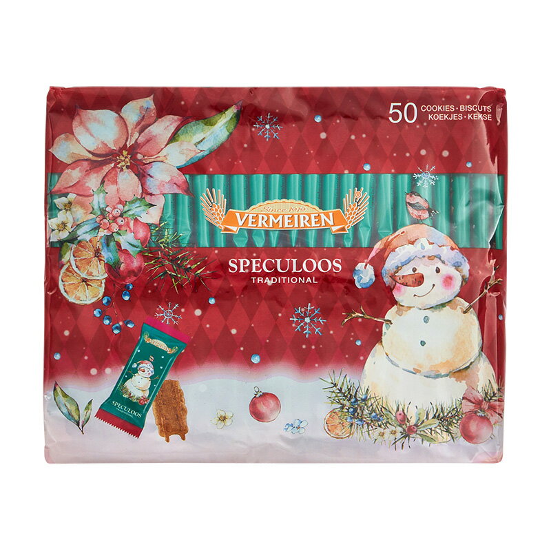 VERMEIREN ベルメーレン カラメルビスケット　クリスマス　50枚入りのサムネイル
