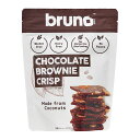 送料無料 bruno snack クリスピーブラウニー 60g×12個