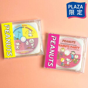 スヌーピー PEANUTS CDケースクッキー