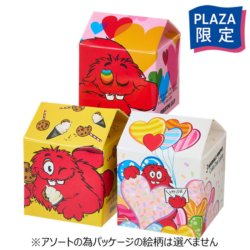 Cookie Time クッキータイム スモールミルクカートンボックス ※アソートの為パッケージの絵柄は選べませんのサムネイル
