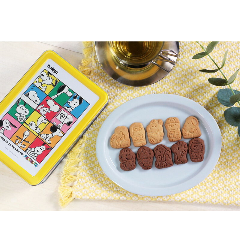 スヌーピー PEANUTS 75周年 クッキー缶