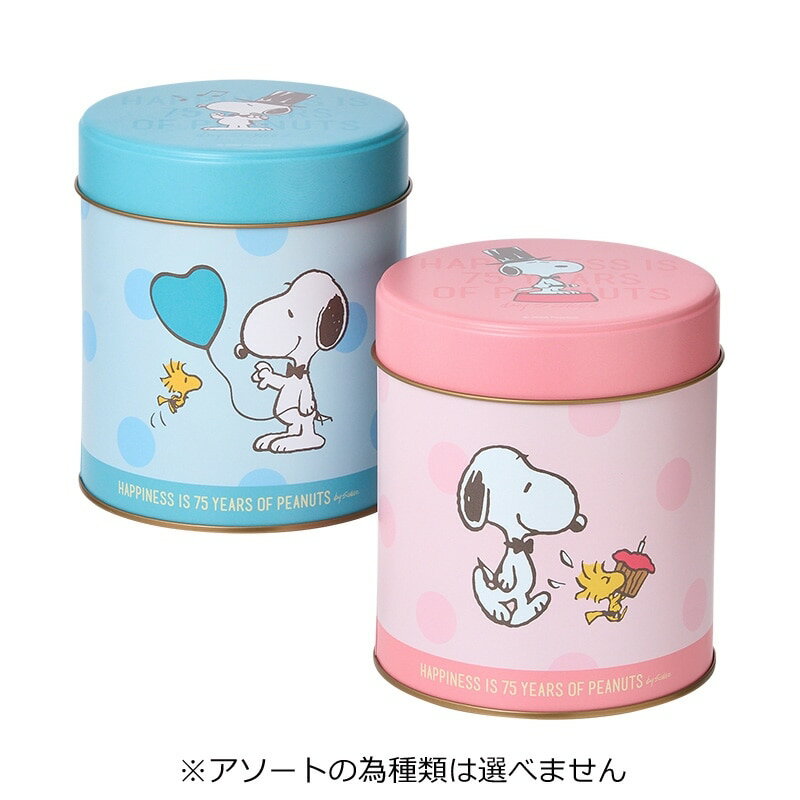 ���̡��ԡ� PEANUTS �������륮�եȴ�(���祳���åץ��å���) ���������Ȥΰټ�������٤ޤ���