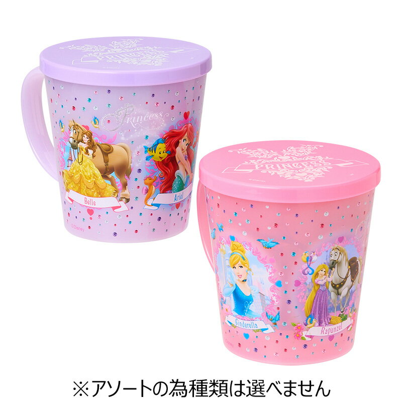 Disney プリンセス ゼリーカップ　※アソートの為絵柄は選べませんのサムネイル
