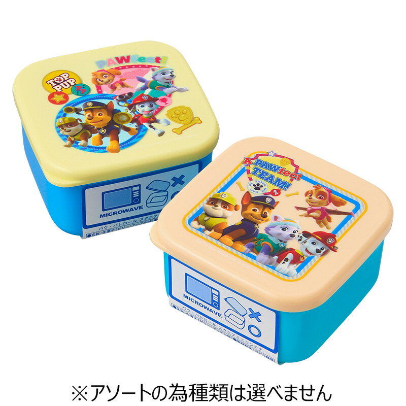 パウ・パトロール スクエアミニコンテナ※アソートの為種類は選べませんのサムネイル