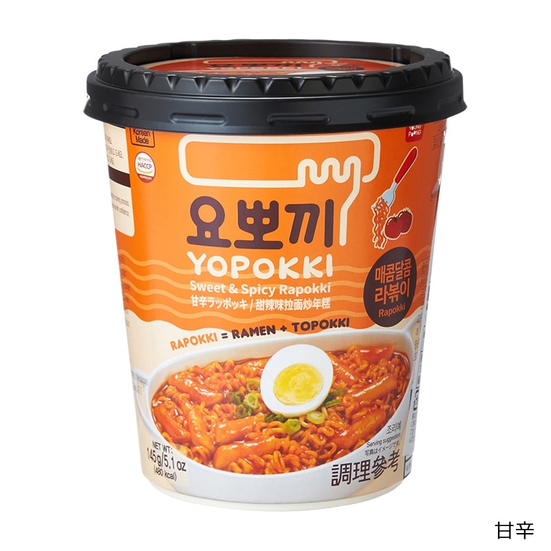 HAITAI YOPPOKI ヘテ ヨッポギ ラッポッキ カップ 145g (甘辛・チーズ)