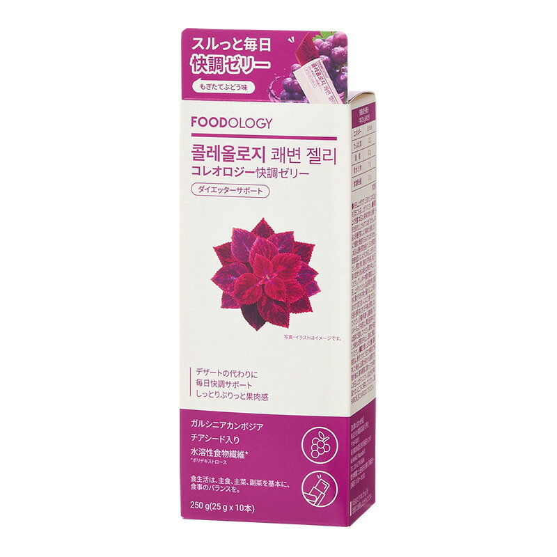 Coleology コレオロジー 快調ゼリー 10本入りのサムネイル