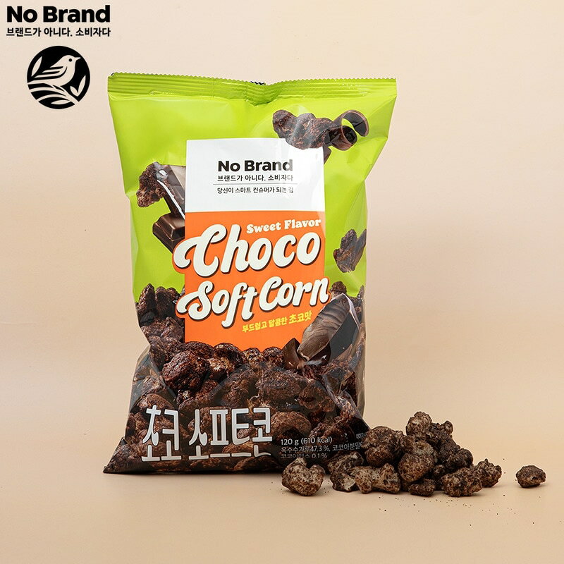 No Brand ノーブランド チョコソフト コーン