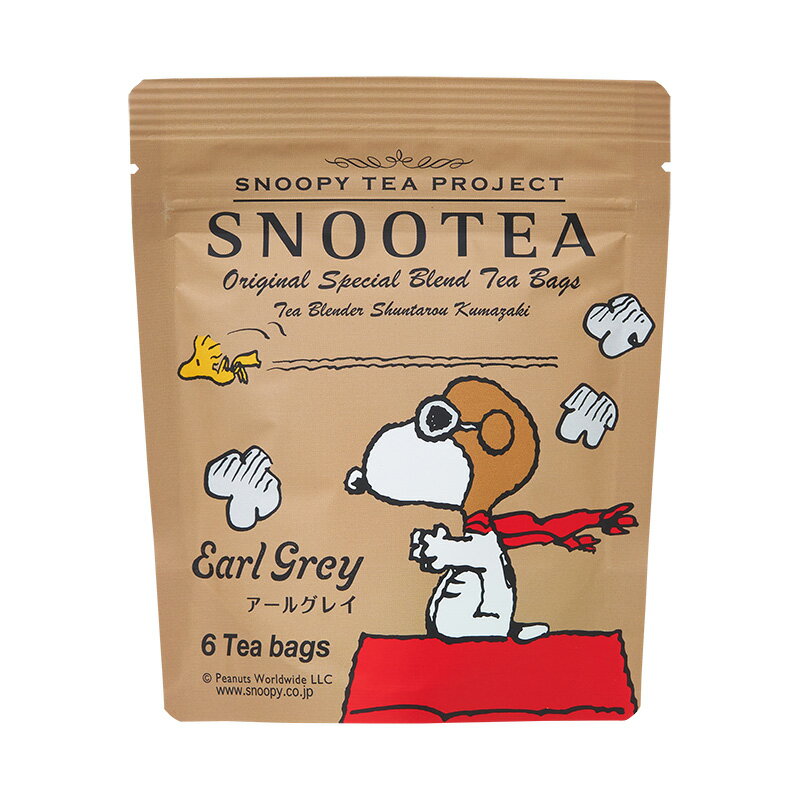 スヌーティー 紅茶 スヌーピー PEANUTS SNOOTEA アールグレイ スタンドパック