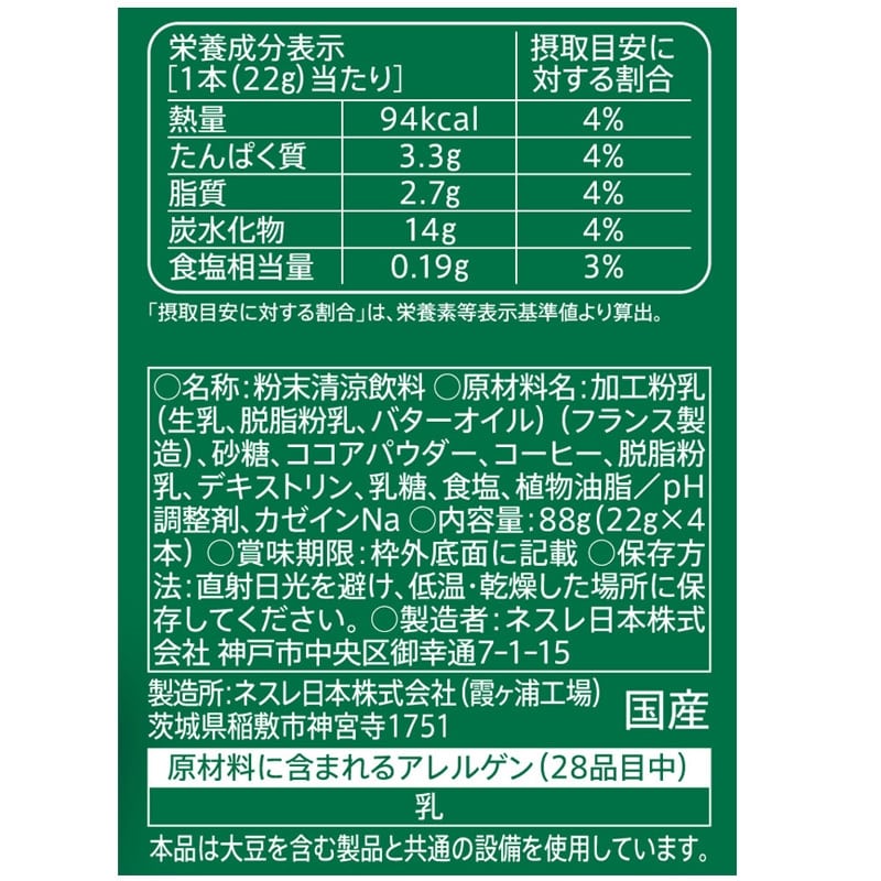 STARBUCKS スターバックス プレミアム...の紹介画像3