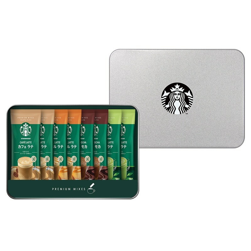 STARBUCKS スターバックス プレミアム ミックス ギフト