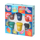 SIMEA 6Days フリーズドライ エスプレッソコーヒー
