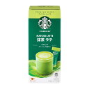 STARBUCKS スターバックス プレミアムミックス 抹茶ラテ