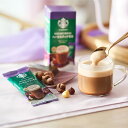 STARBUCKS スターバックス プレミアムミックス ヘーゼルナッツ モカ