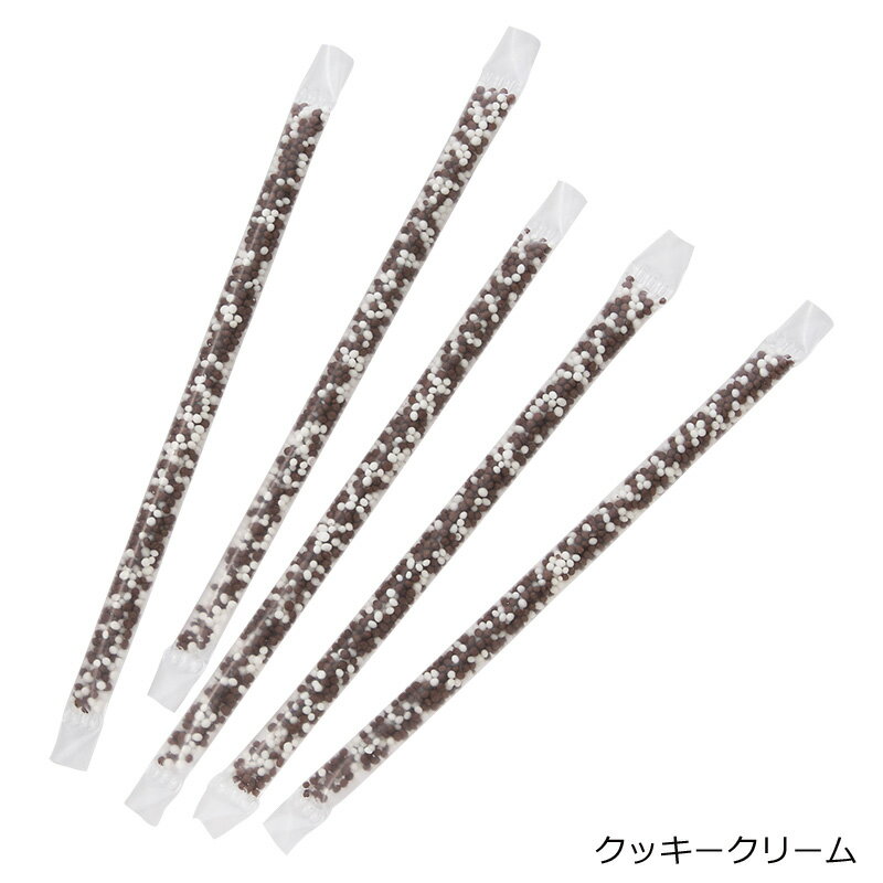 クイックミルク フレーバーストロー 5本入り(...の紹介画像3