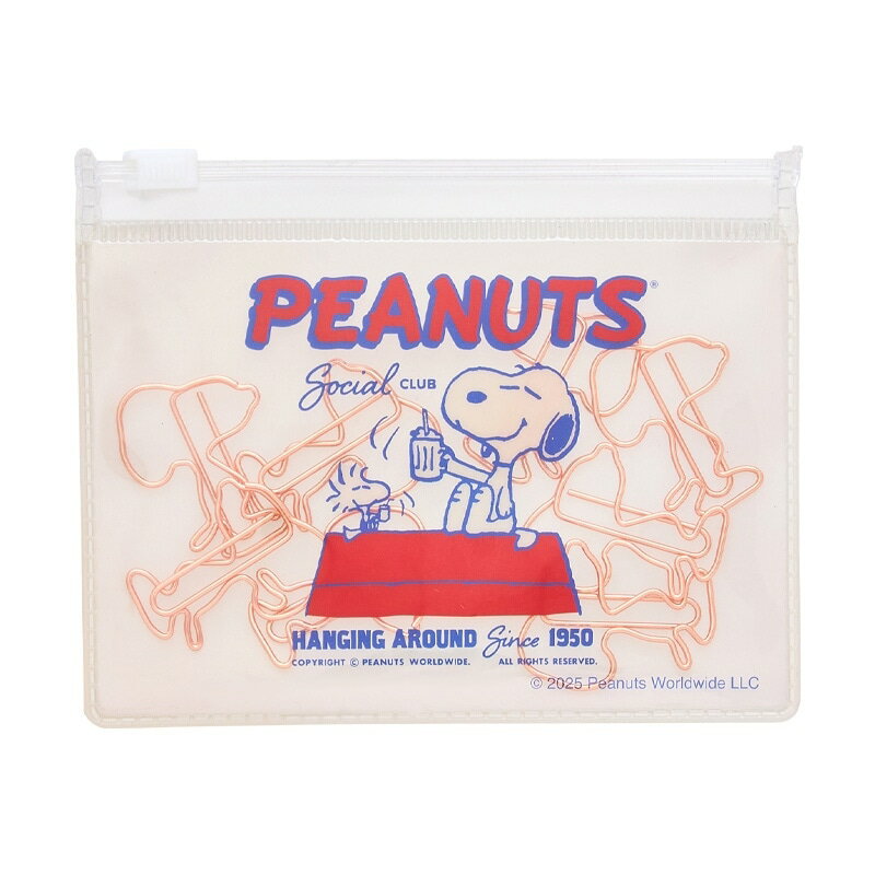 スヌーピー PEANUTS ゼムクリップ 75周年