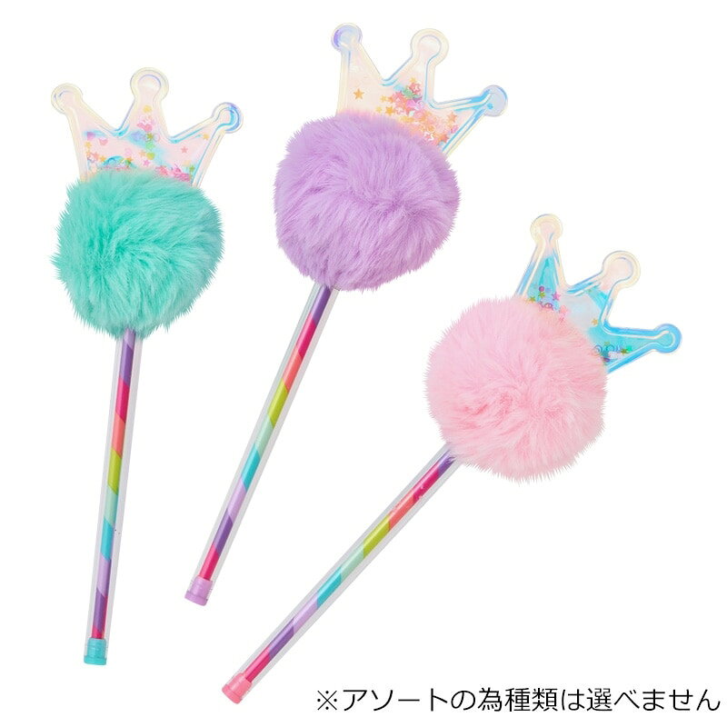 Rakuten - ポンポンボールペン クラウンコンフェッティ※アソートの為種類は選べません