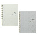 ミッフィー Miffy リングノート A5