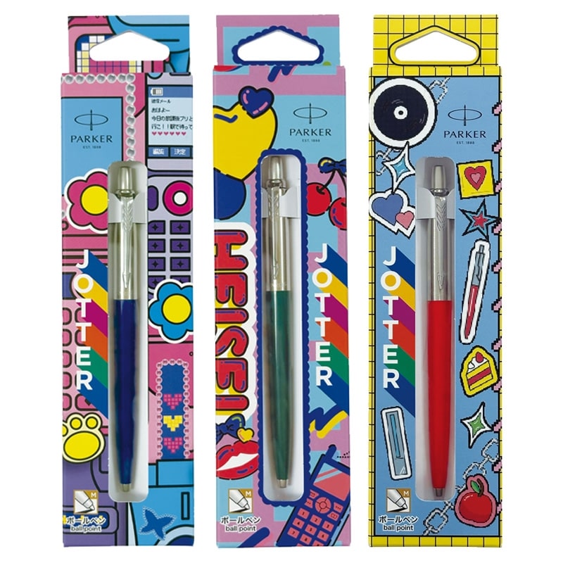 Rakuten - PARKER ジョッター レトロ