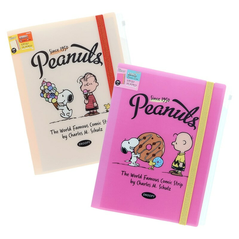Rakuten - スヌーピー PEANUTS ゴムバンド付きクリアファイル アメリカンテイスト