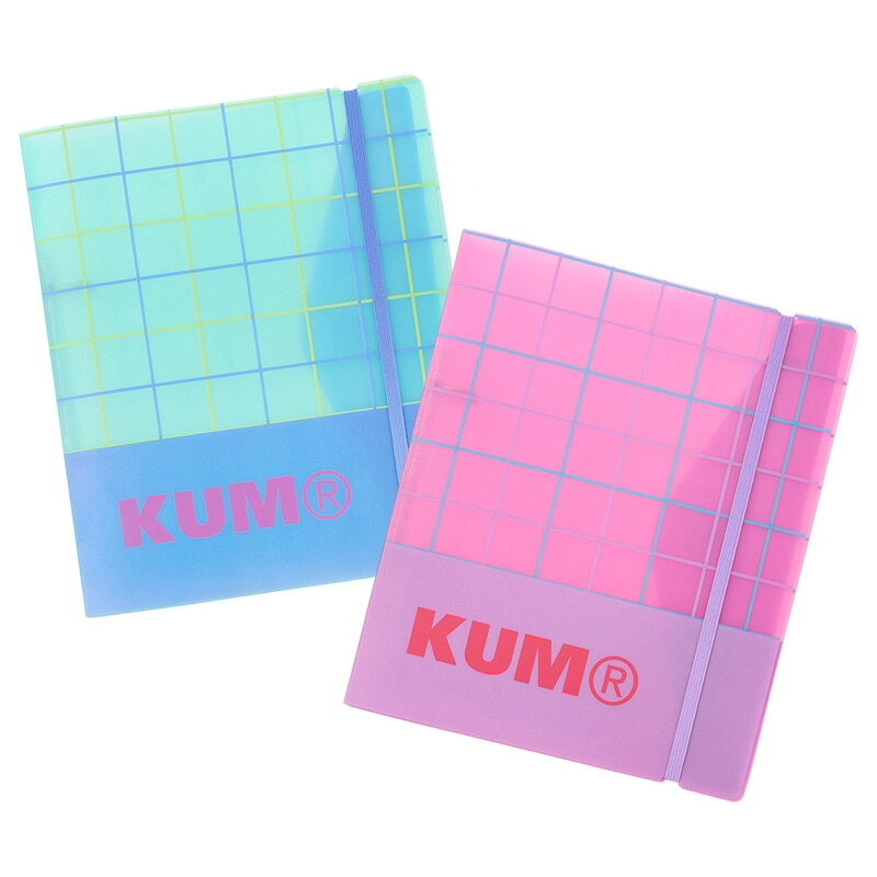 KUM クム 2穴バインダー A5