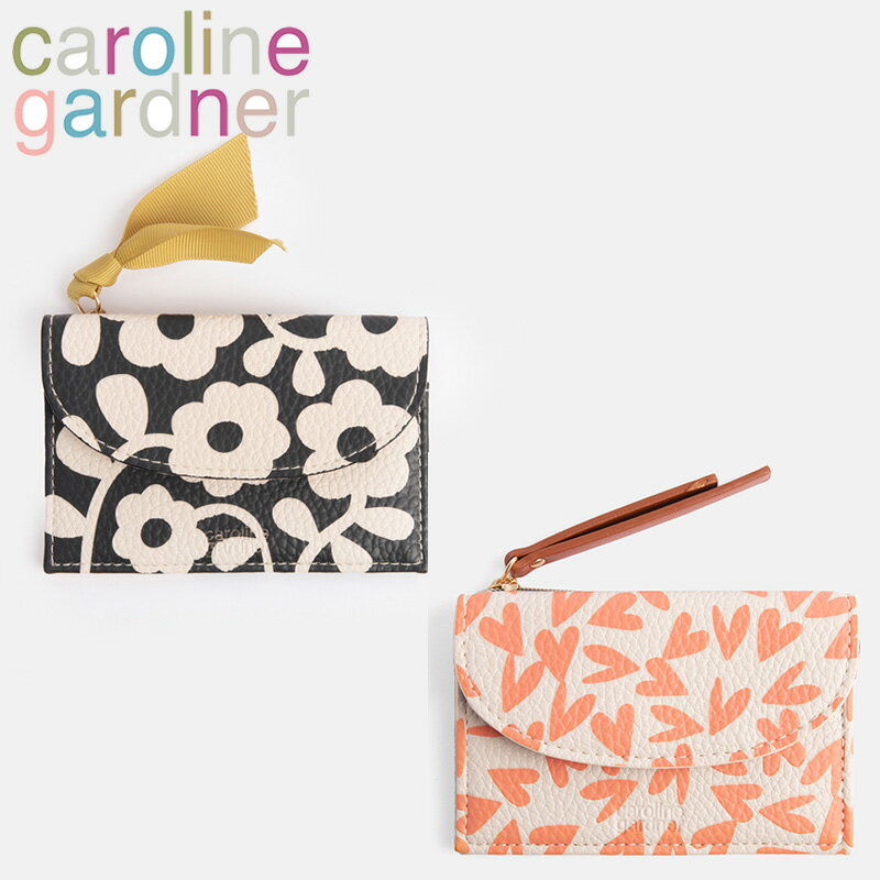 Caroline Gardner キャロラインガードナー マルチカードケース