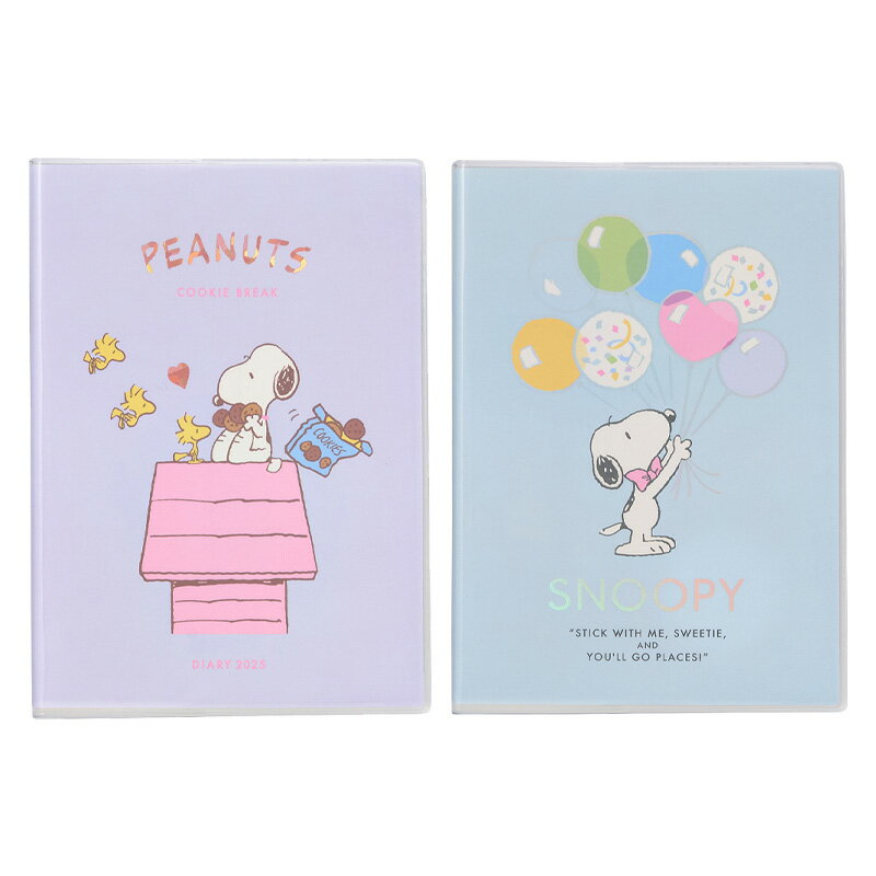 【2024年10月始まり】スヌーピー PEANUTS B6 マンスリー ガントチャート ダイアリー