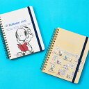 【2025年10月始まり】スヌーピー PEANUTS ロルバーン L マンスリーダイアリー