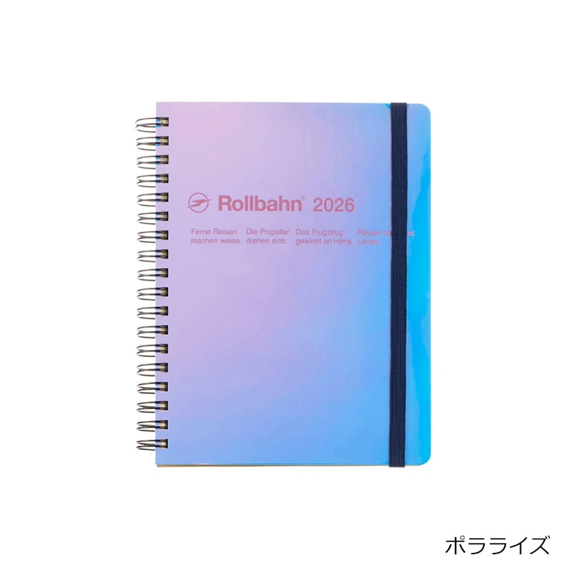 【2025年10月始まり】 ロルバーン メタリック L マンスリーダイアリー