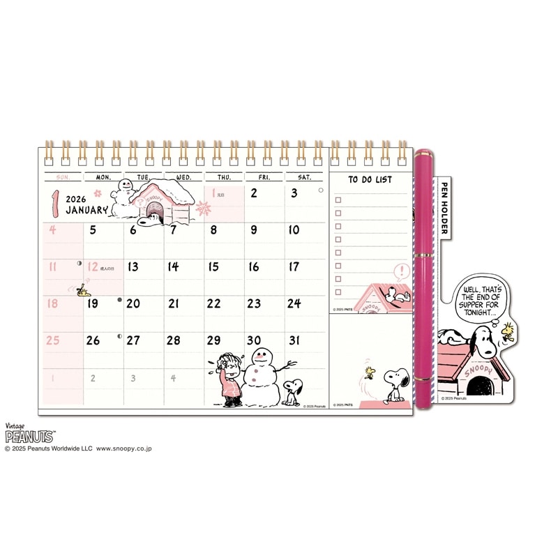 スヌーピー PEANUTS ひょっこりスケジュール 卓上カレンダー2026