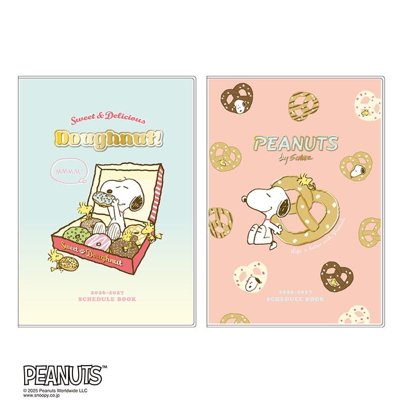 Rakuten - 【2026年3月始まり】スヌーピー PEANUTS A6マンスリーダイアリー