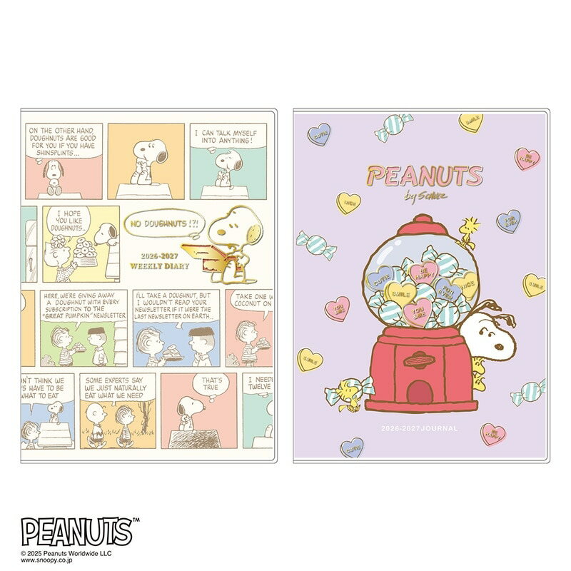 【2026年3月始まり】スヌーピー PEANUTS B6ブロックウィークリー ダイアリー