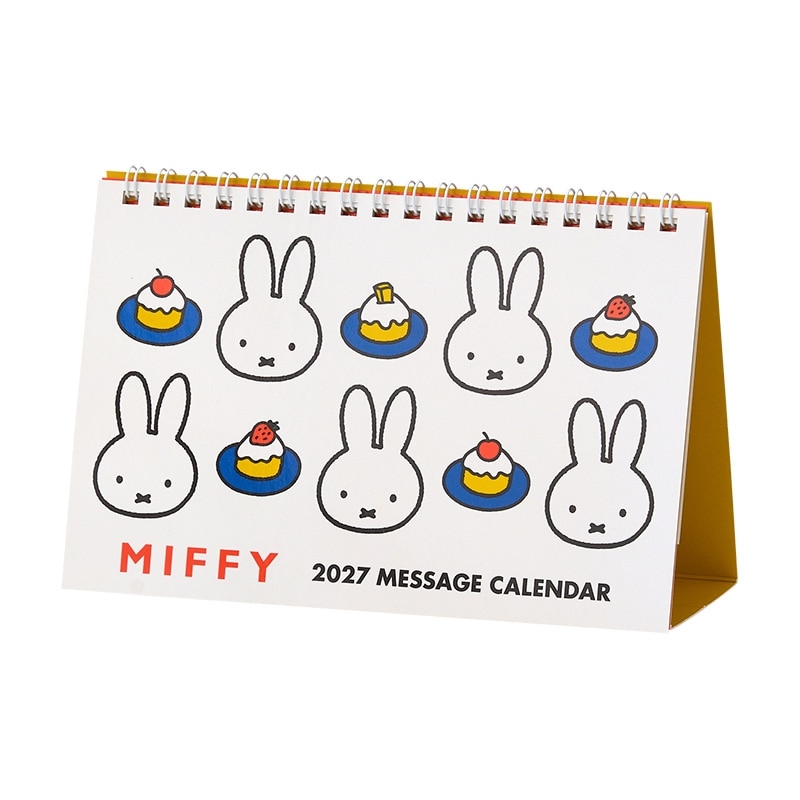 【2027年1月始まり】ミッフィー Miffy 卓上カレンダー