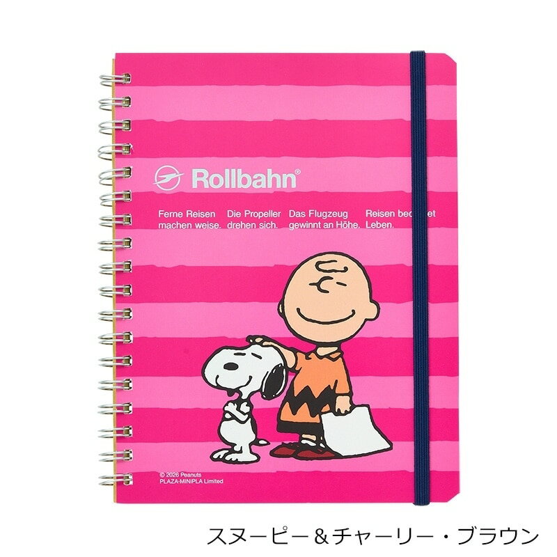 楽天市場】ロルバーン 限定（ノート｜ノート・メモ帳）：手帳・ノート