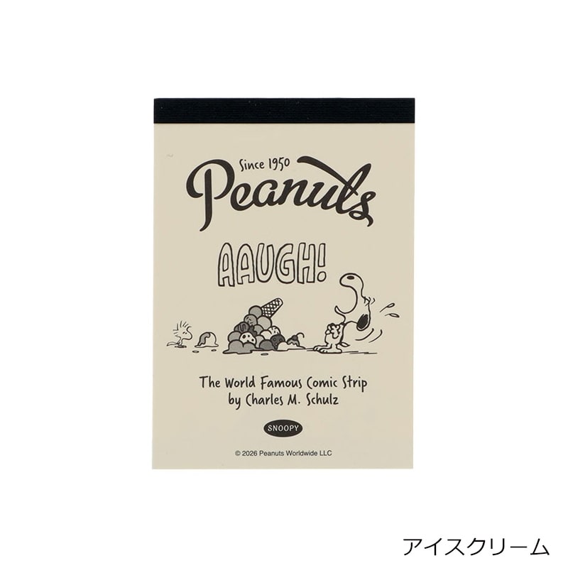 スヌーピー PEANUTS メモミニ アメリカンテイスト