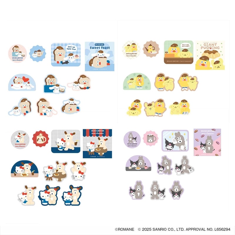 ブランチブラザー サンリオキャラクターズ フレークステッカー