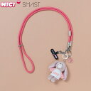 SMAST スマスト NICI ニキ モバイルストラップ ウサギ