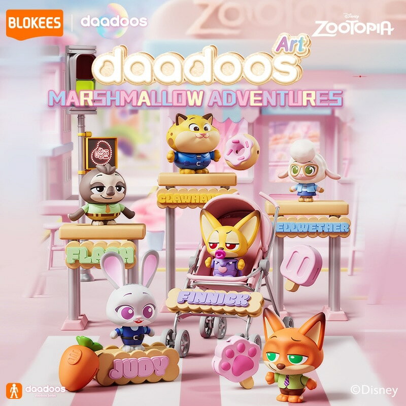 BLOKEES ブロッキーズ ZOOTOPIA ズートピア daadoos アートシリーズ 01 コットンキャンディ・アドベンチャーズ※種類は選べません