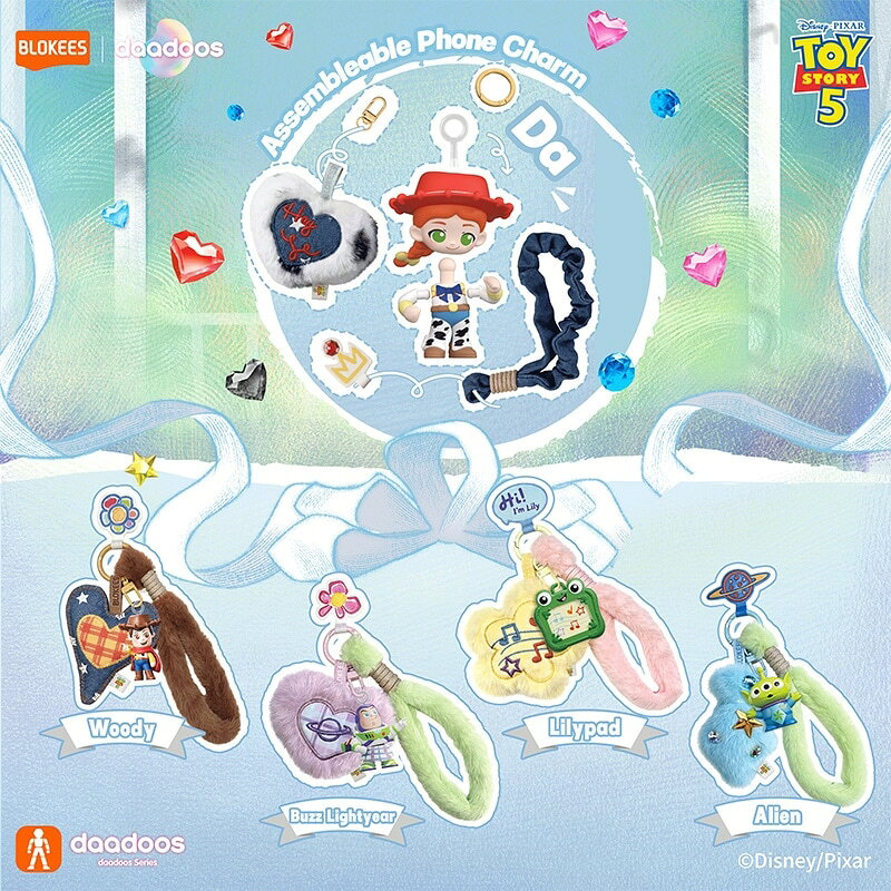 BLOKEES ブロッキーズ TOY STORY トイ・ストーリー daadoos Art01 ハートフルプレイタイム※種類は選べません