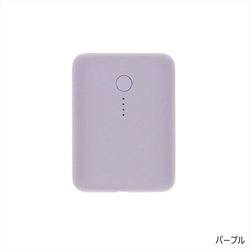 MOTTERU 小型軽量モバイルバッテリー