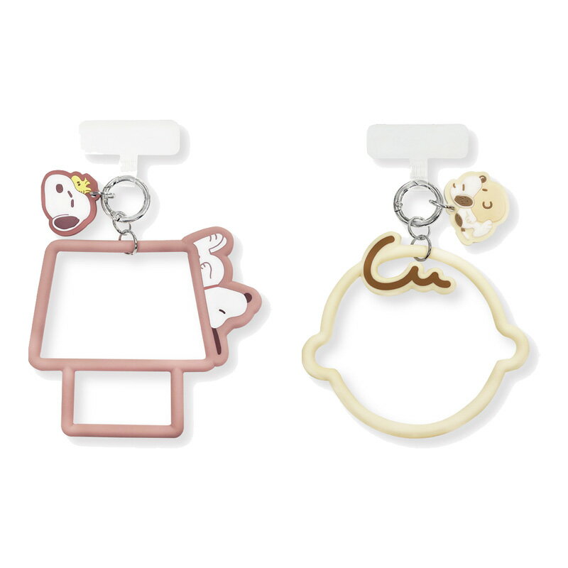 スヌーピー PEANUTS マルチリング シリコンブレスレットのサムネイル