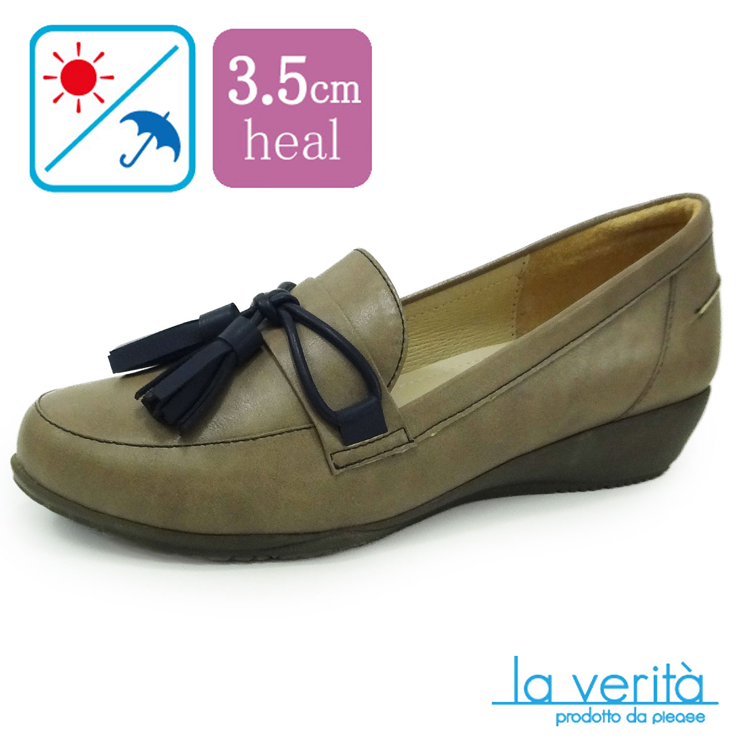 ラベリータ (ラクイラ・ Laquila)no.2450/ベージュ/ローヒールローファ/3.5cmヒール/Laverita