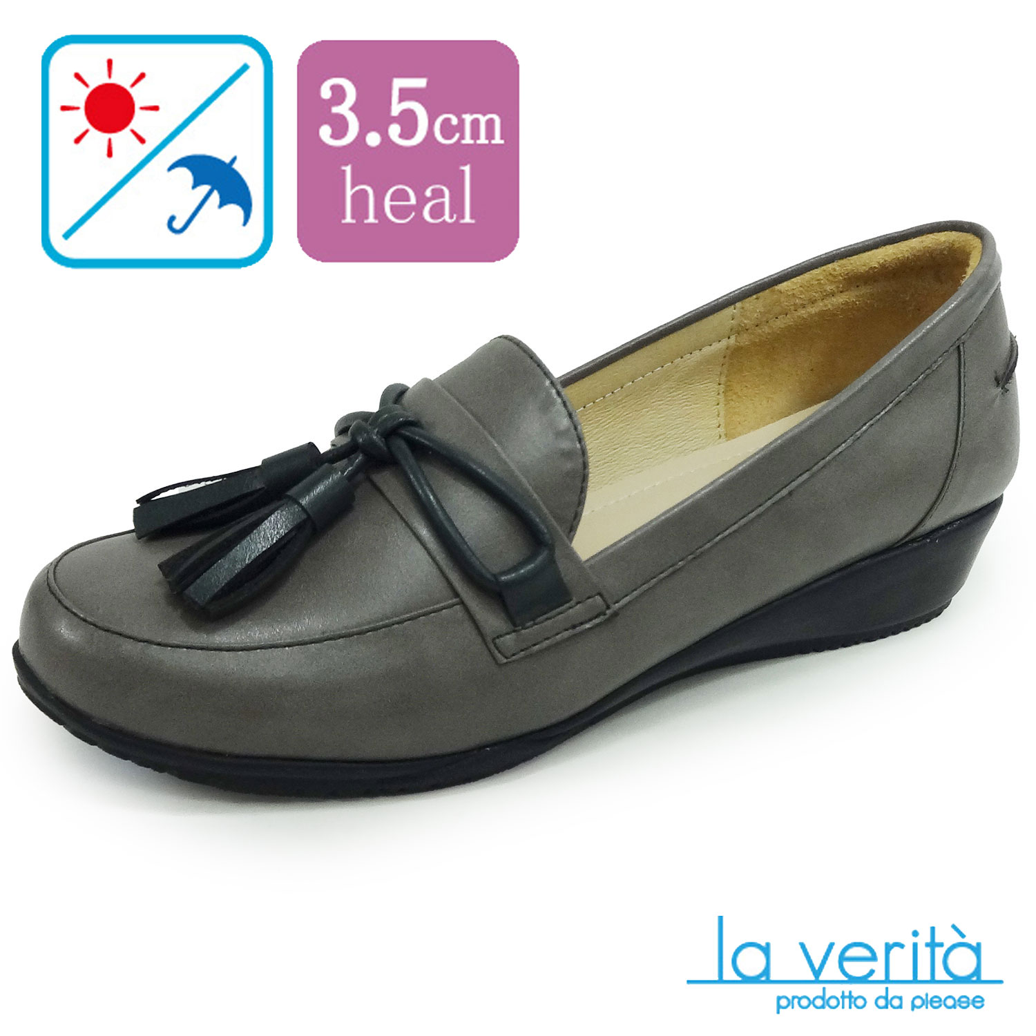 ラベリータ (ラクイラ・ Laquila)no.2450/グレー/ローヒールローファ/3.5cmヒール/Laverita