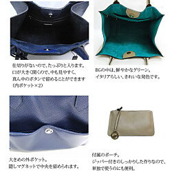 【A.BELLUCCI】22-16310