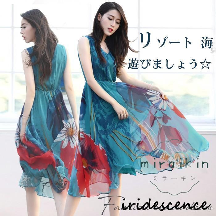 リゾートマキシワンピース リゾートワンピース ハワイ ワンピ ロング丈 花柄 シフォン ノースリーブ リゾートワンピース ビーチ 海 ボヘミアン 夏ワンピ