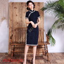 スーパーセール限定10%OFF! チャイナドレス レディース ワンピース チャイナ服 ロング 旗袍 半袖 チャイナ風 パーティードレス 演出服 ロングワンピース ドレス