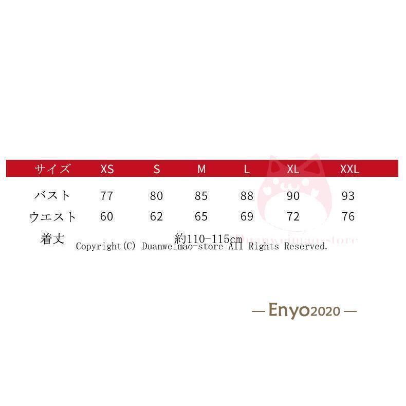 パーティードレス ミモレ丈 結婚式 ワンピース 顔合わせ フォーマルドレス グレー 結婚式ドレス 五分袖 お呼ばれ 服 服装 大人 上品 女性 20代30代40代