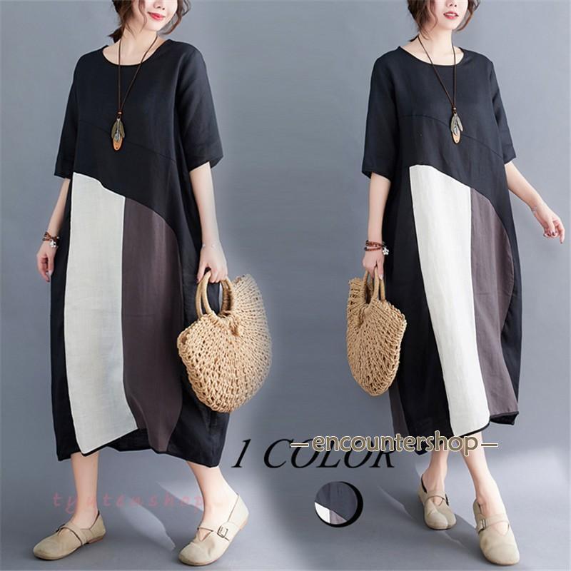夏ワンピース 50代 ロングワンピースレディース40代 リネンシャツワンピース カジュアル 体型カバー Uネック 五分袖ワンピース 同窓会 通勤 ゆったり