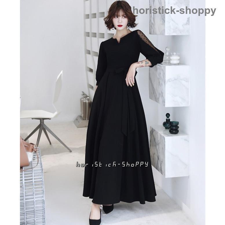 パーティードレス 結婚式 お呼ばれドレス ロングドレス 黒 レース袖 袖あり 五分袖 シアー袖 韓国 ドレス ロング 演奏会 大きいサイズ 3L 4L 上品