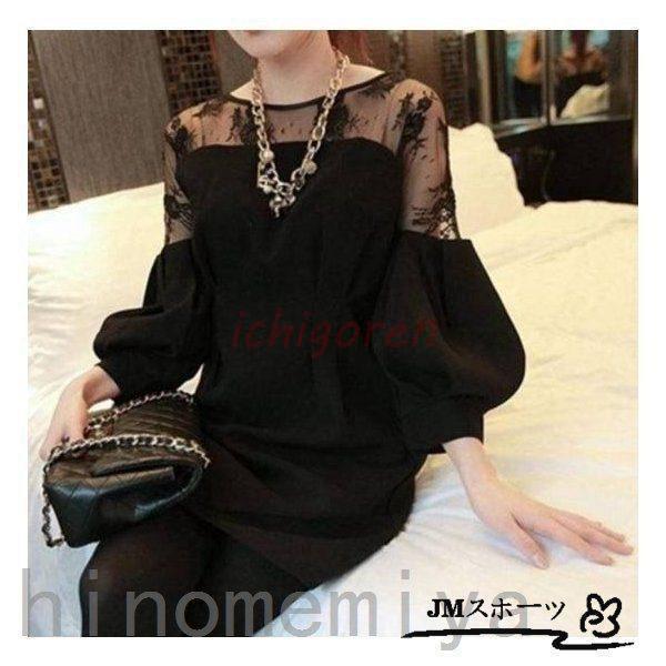 パーティードレス 20代 30代 40代 50代 結婚式 ワンピース 大きいサイズ 袖あり 膝丈 ミモレ丈 フォーマル ロングワンピース お呼ばれ ドレス 服装 女性 二次会