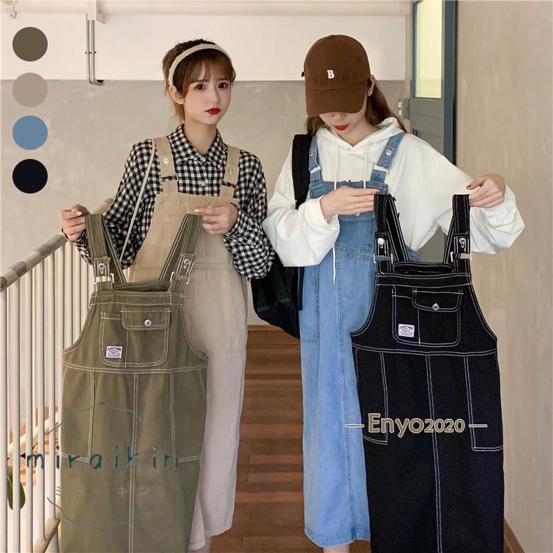 サロペット オーバーオール レディース サロペットジャンパースカート オールインワン ロング丈 無地 カジュアル デニム おしゃれ キレイめ 韓国風